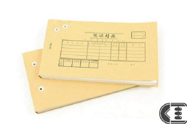 企业在选择代理记账公司时需要准备哪些材料？