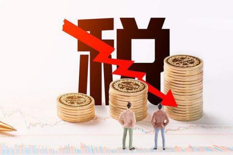 拉萨个体工商户，在减半征收所得税政策出台前已缴纳的税款，应该如何处理？