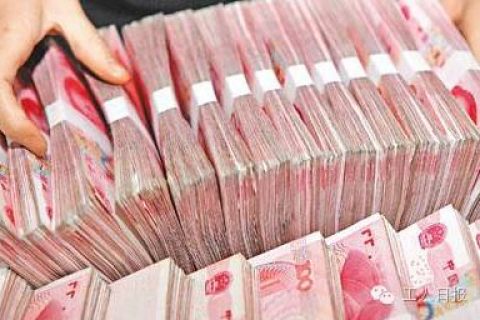 提醒：2021年终奖申报政策是否延续！