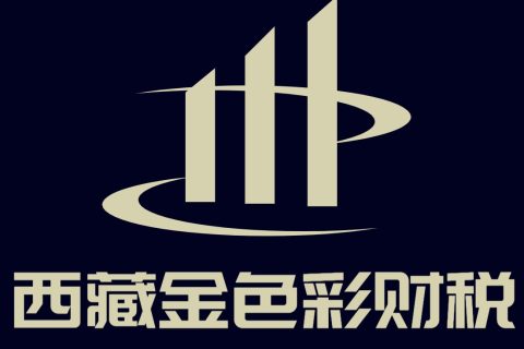 全区知识产权专家库管理办法出台
